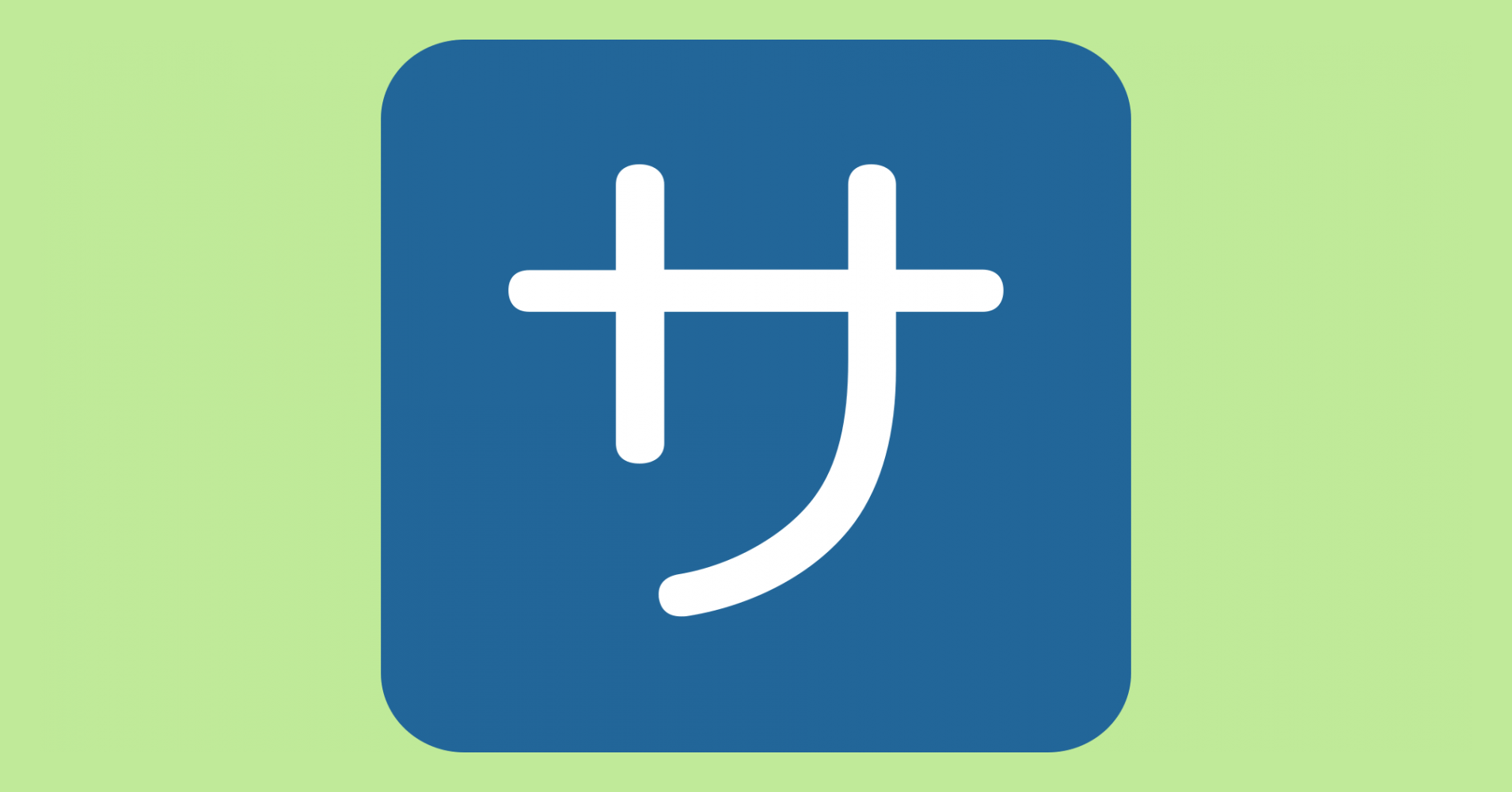 emoji-de-bot-n-de-cargo-por-servicio-en-japon-s-2-significados-y