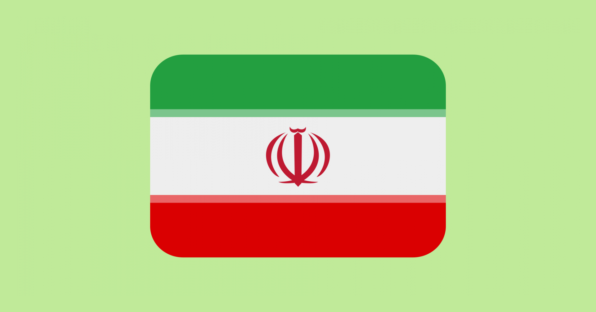 🇮🇷 flag Iran Emoji Meaning and CopyandPaste Button