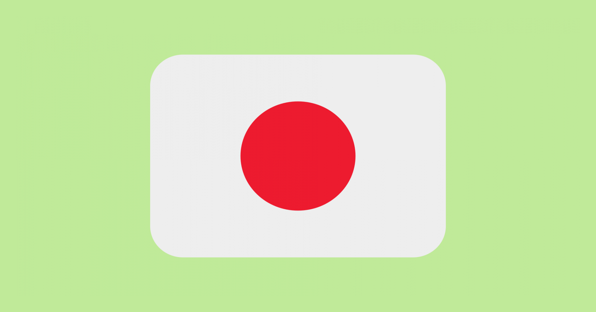 🇯🇵 Emoji de bandera de Japón Significado y Botón de Copiar y Pegar