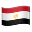 flag: Egypt Emoji on Apple, iOS