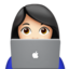 女上的Apple, iOS表情符号