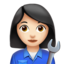 女上的Apple, iOS表情符号