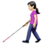 拐杖上的Apple, iOS表情符号