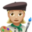 女上的Apple, iOS表情符号