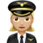 woman pilot Emoji on Apple, iOS