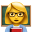 woman Emoji on Apple, iOS