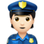 警官上的Apple, iOS表情符号