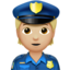 警官上的Apple, iOS表情符号