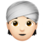 person wearing turban Emoji on Apple, iOS