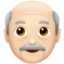 Emoji de hombre viejo en Apple, iOS