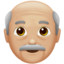 Emoji de hombre viejo en Apple, iOS