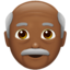 man Emoji on Apple, iOS