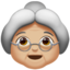 woman Emoji on Apple, iOS