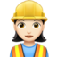 上的Apple, iOS表情符号