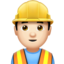 上的Apple, iOS表情符号