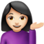 アップル、iOSの絵文字