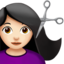 上的Apple, iOS表情符号