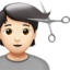 剪头上的Apple, iOS表情符号