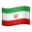 Emoji de bandera de Irán en Apple, iOS