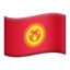 flag: Kyrgyzstan Emoji on Apple, iOS