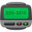 pager Emoji on Apple, iOS