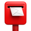 postbox Emoji on Apple, iOS