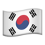 アップル、iOSの旗: 韓国絵文字