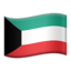 Emoji de bandera de Kuwait en Apple, iOS