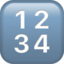 アップル、iOSの1234絵文字