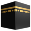 kaaba Emoji on Apple, iOS