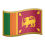 flag: Sri Lanka Emoji on Apple, iOS