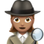 woman detective Emoji on Apple, iOS