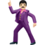 man Emoji on Apple, iOS