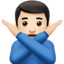 アップル、iOSの絵文字