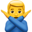 man gesturing NO Emoji on Apple, iOS