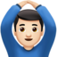 上的Apple, iOS表情符号