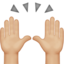 raising hands Emoji on Apple, iOS