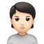 アップル、iOSのぷんぷん絵文字