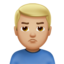 man pouting Emoji on Apple, iOS