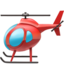 Emoji de helicóptero en Apple, iOS