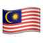 flag: Malaysia Emoji on Apple, iOS