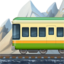 Emoji de tren de montaña en Apple, iOS