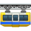 suspension railway Emoji on Apple, iOS