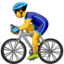 man biking Emoji on Apple, iOS