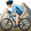 上的Apple, iOS表情符号