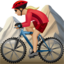 上的Apple, iOS表情符号