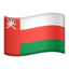 flag: Oman Emoji on Apple, iOS