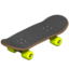 skateboard Emoji on Apple, iOS