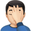 man facepalming Emoji on Apple, iOS