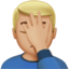 man facepalming Emoji on Apple, iOS